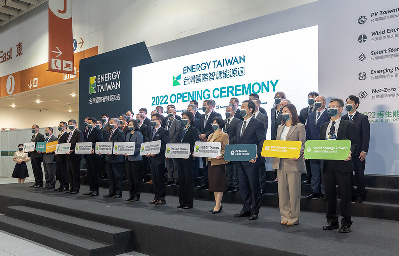 2022台灣國際智慧能源週 總統出席讚綠電