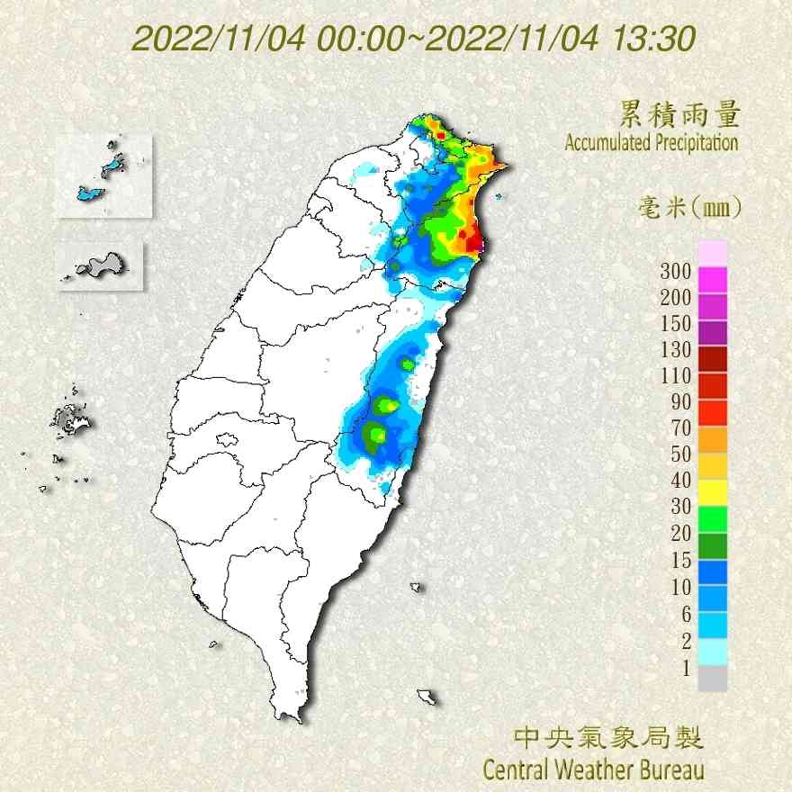 當心！週五氣溫驟降 高雄空品爆爛揪兇手
