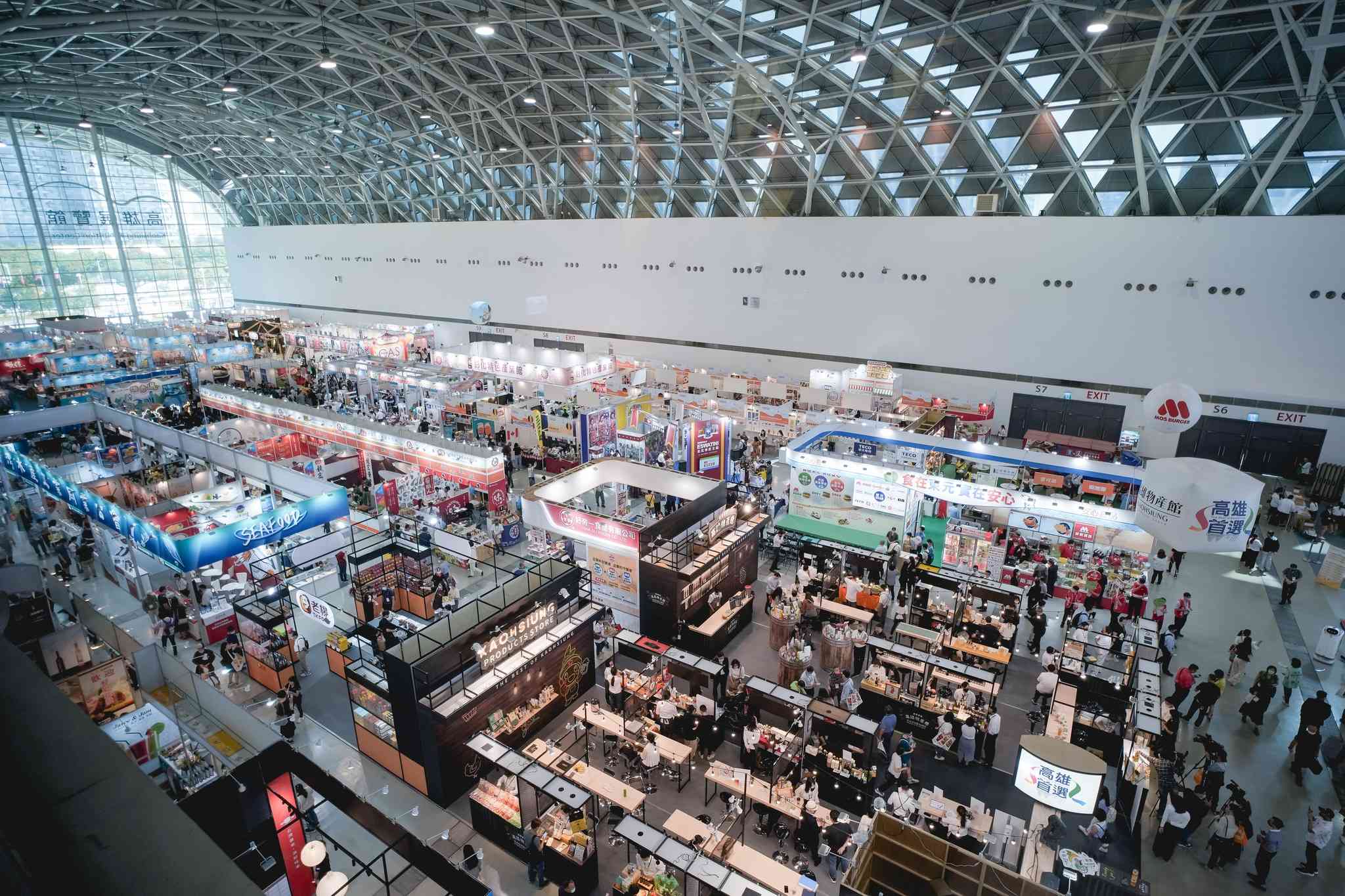 高雄國際食品展10/27登場 四天展期湧上萬人潮