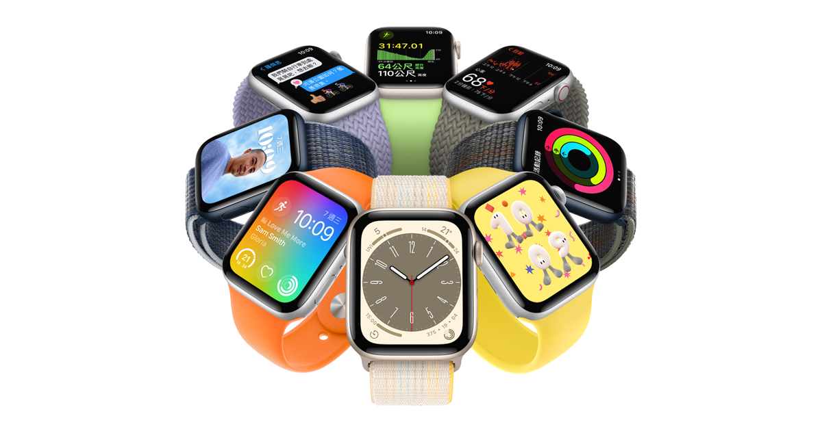 Apple Watch新專利曝光！「雷達感測器」掌握呼吸率
