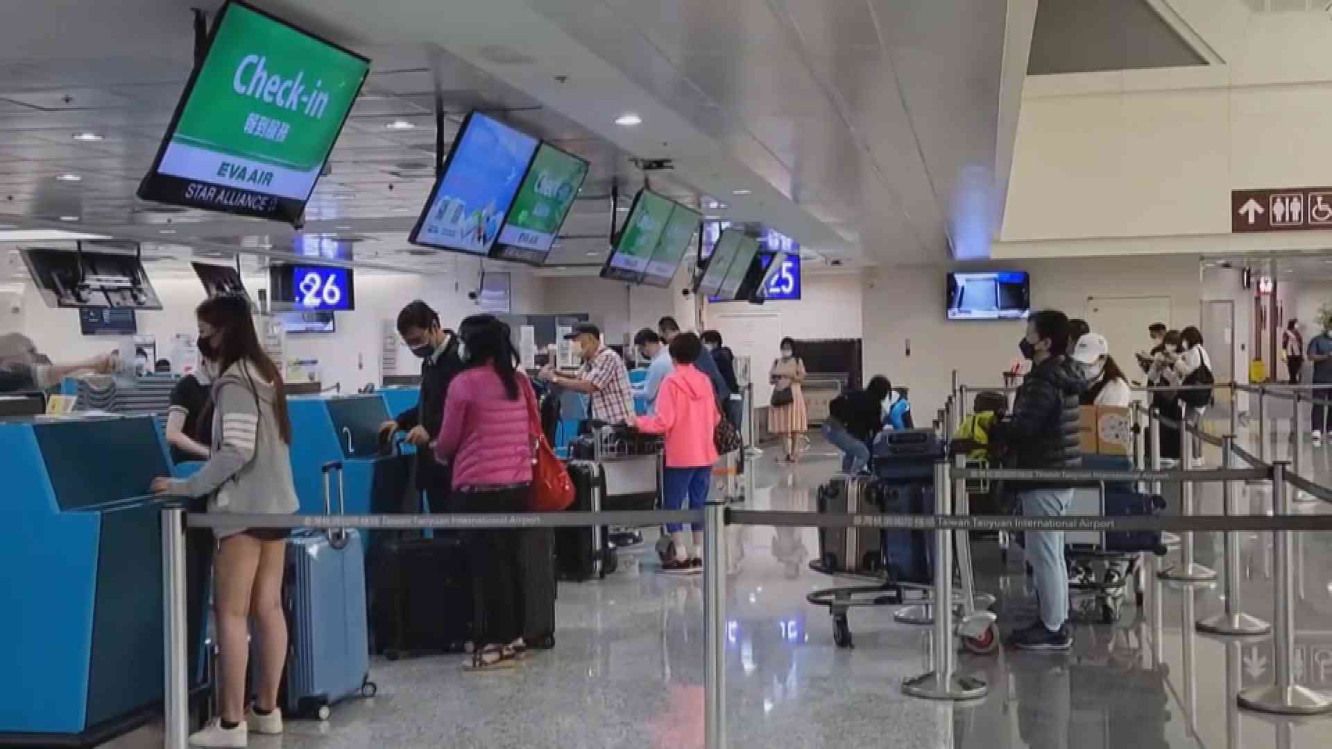 日本自由行今解禁 桃園機場湧現人潮
