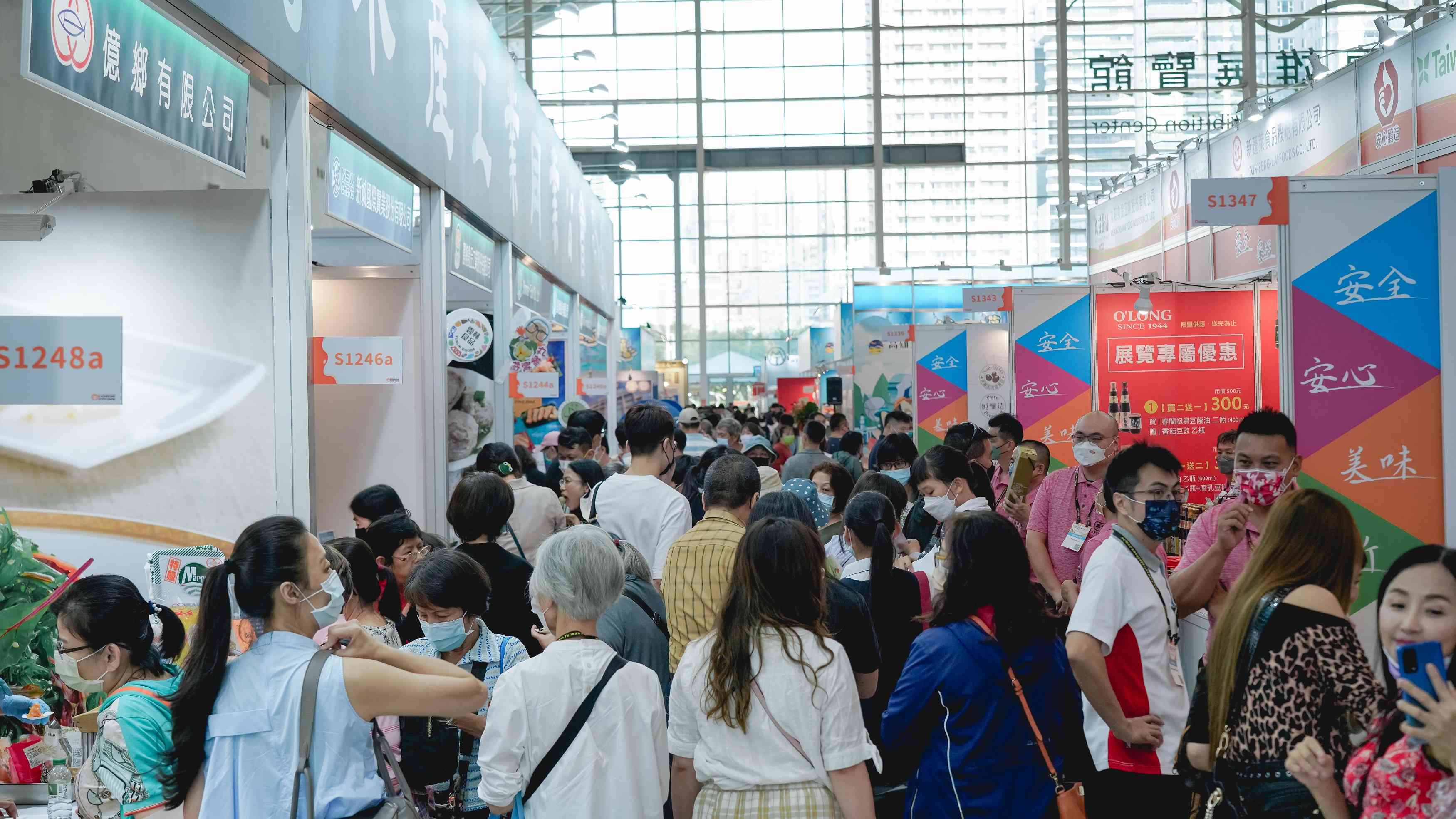 高雄國際食品展10/27登場 四天展期湧上萬人潮