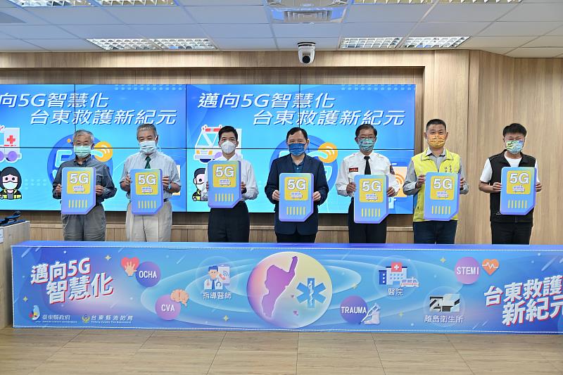 台東消防啟動5G救援 救護車變身急診室