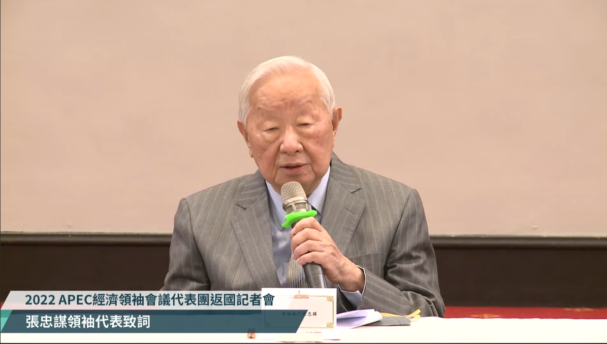 張忠謀證實！台積電「3奈米」將前進美國
