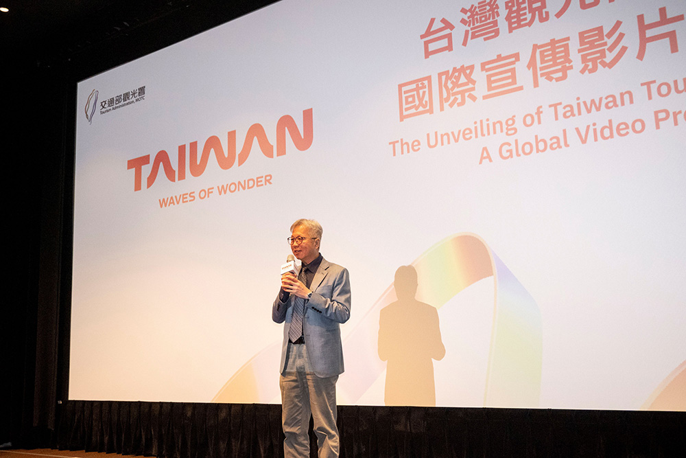 交通部觀光署副署長周廷彰致詞