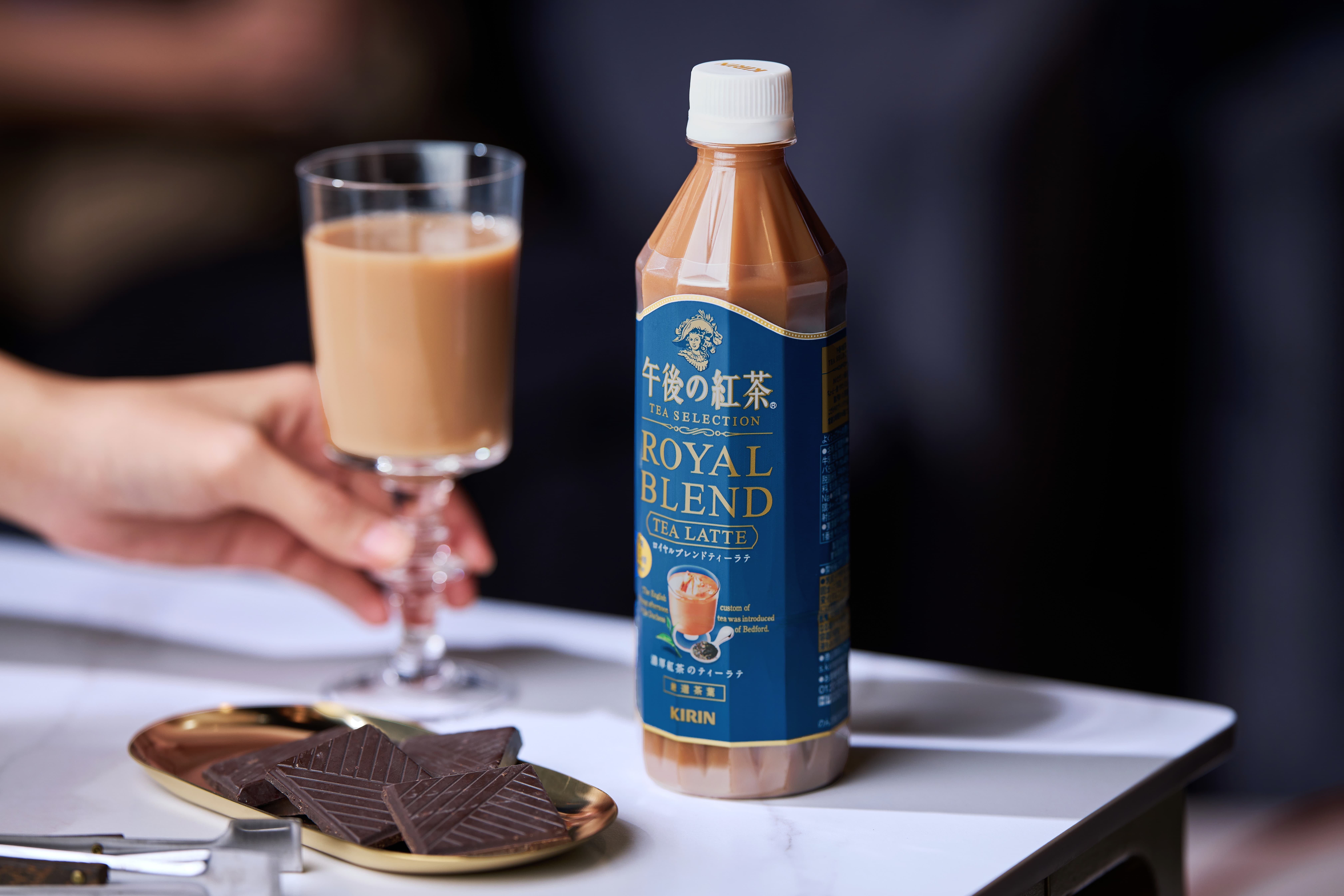 KIRIN全新推出的「TEA SELECTION皇家特調奶茶」，以烏瓦茶葉和阿薩姆茶葉完美融合，升級濃厚茶香，讓每一口都彷彿漫遊於英倫的午後悠閒。