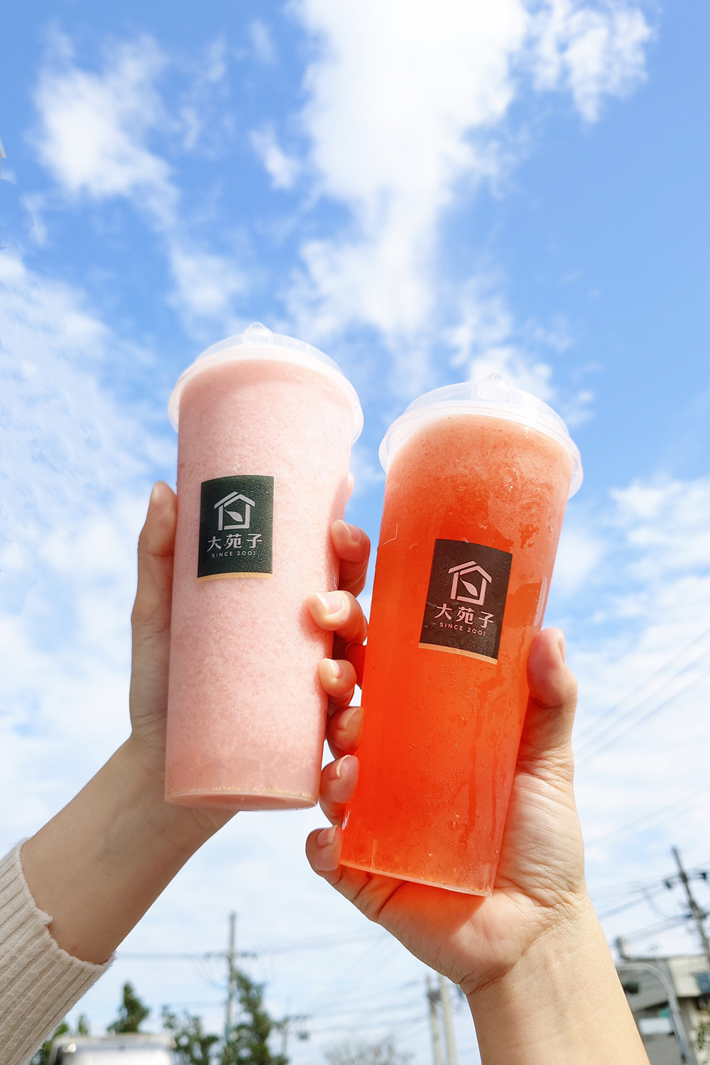 受氣候影響,大苑子人氣飲品莓好時光、莓好花漾限量開賣