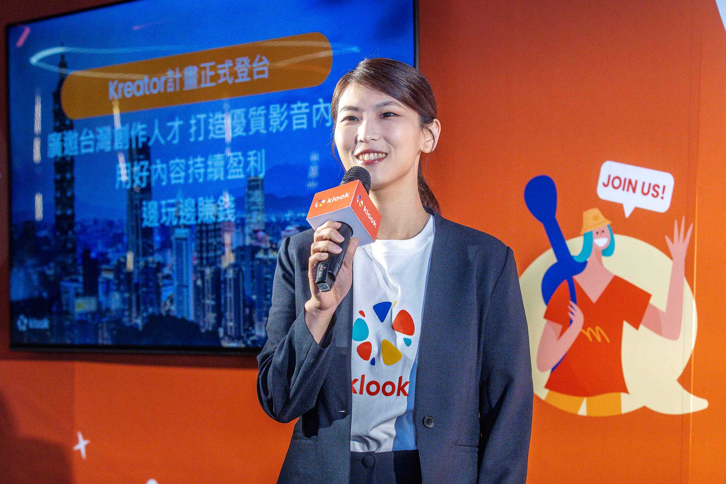 (圖2) Klook台灣總經理李雅寧Emma表示：我們期待見到更多優秀的創意新血加入Kreator計劃，打造優質的影音內容且盈利.jpg