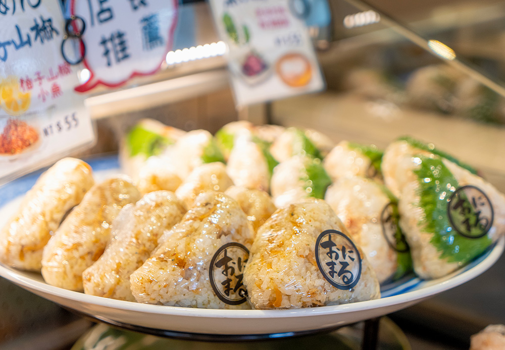 「京都御握丸 ONIMARU」經典三角飯丸.jpg