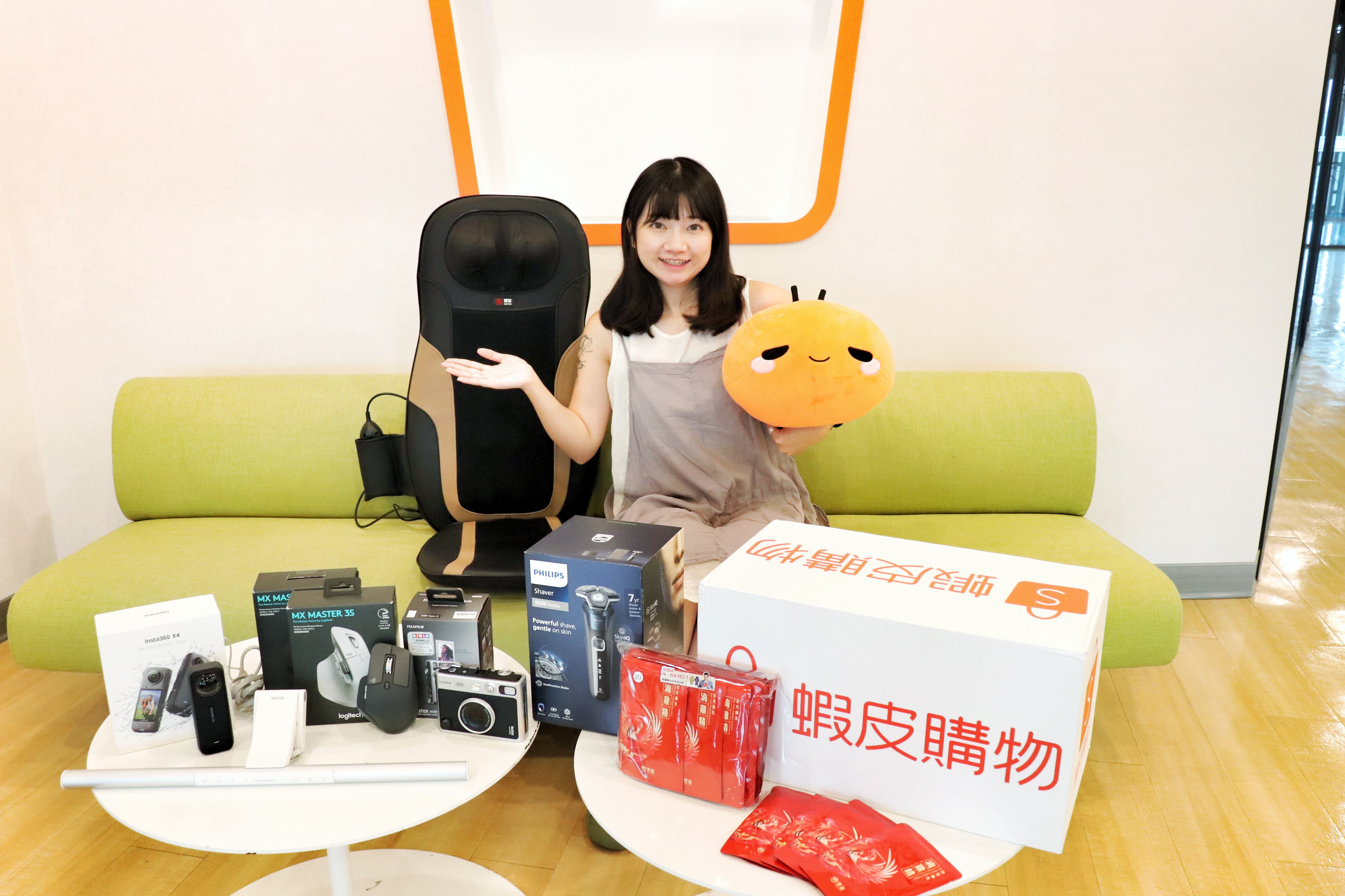 蝦皮購物「7.25商城狂購節」祭父親送禮夯品１折起，下單再抽888元優惠券