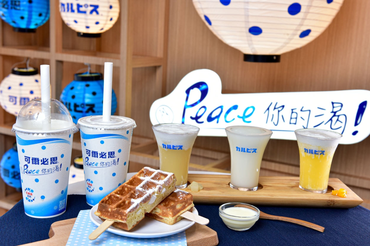 PEACE0728_2.JPG