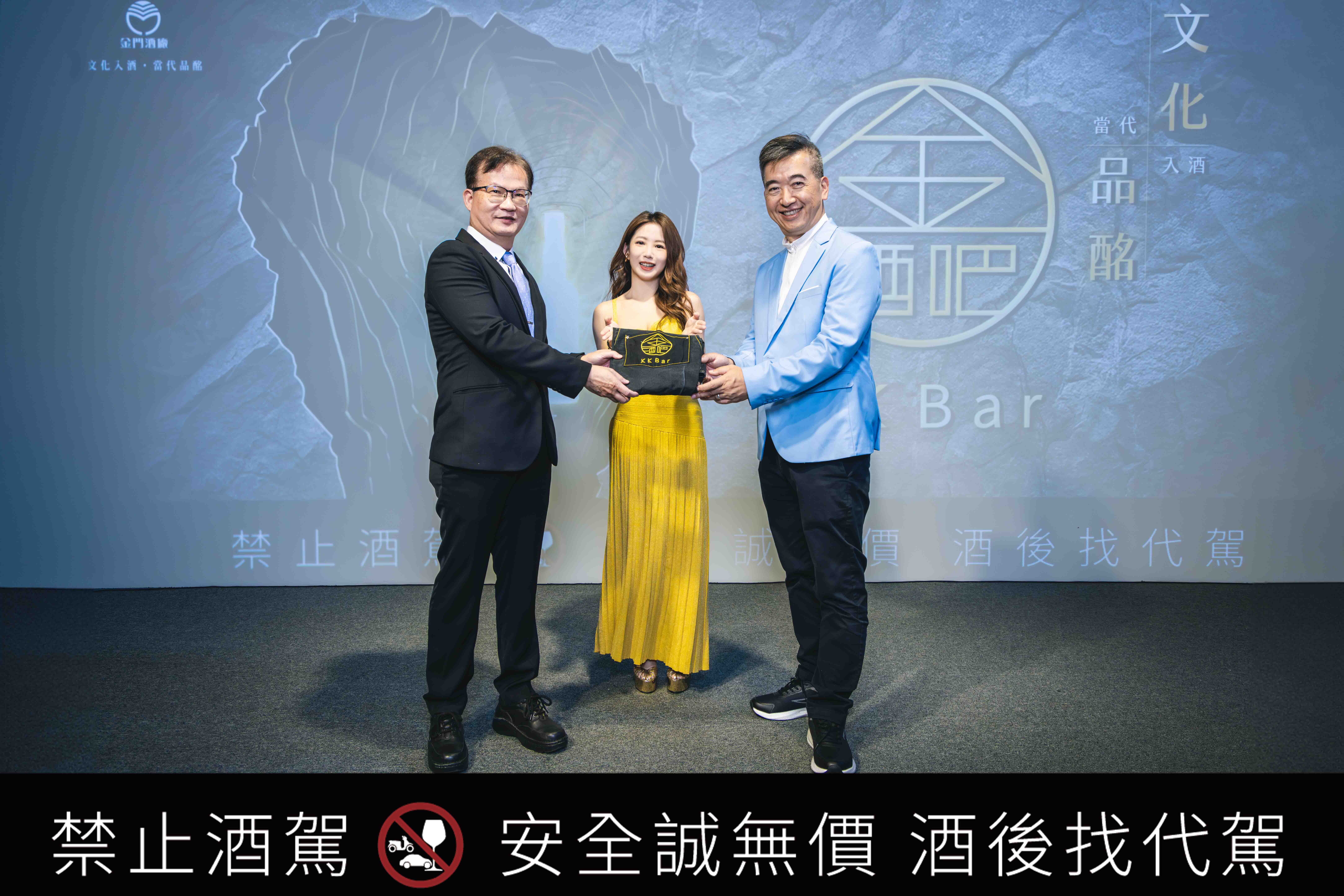 KK Bar 金酒吧 郭書瑤擔任一日店長