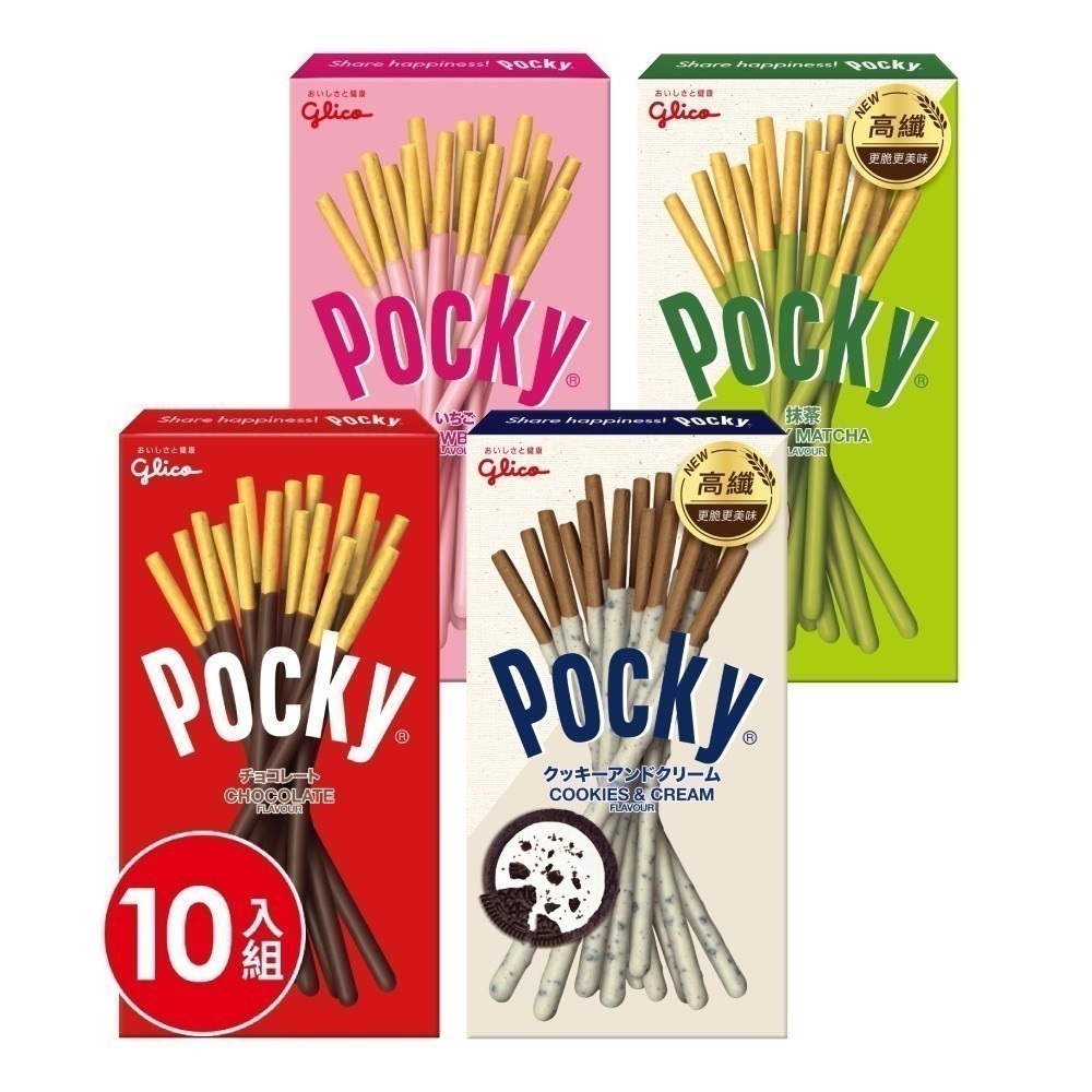 蝦皮購物「台日韓暢銷美食」Glico Pocky百奇 10盒組，優惠價209元.jpg