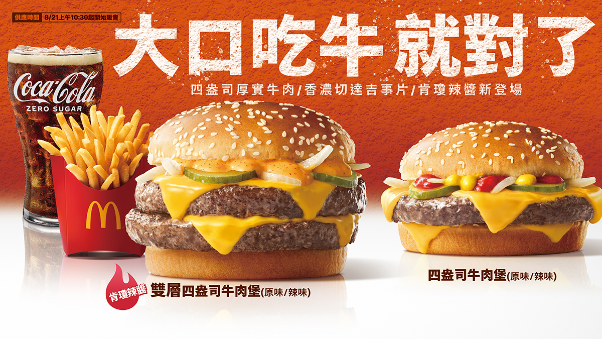 新聞照10.jpg