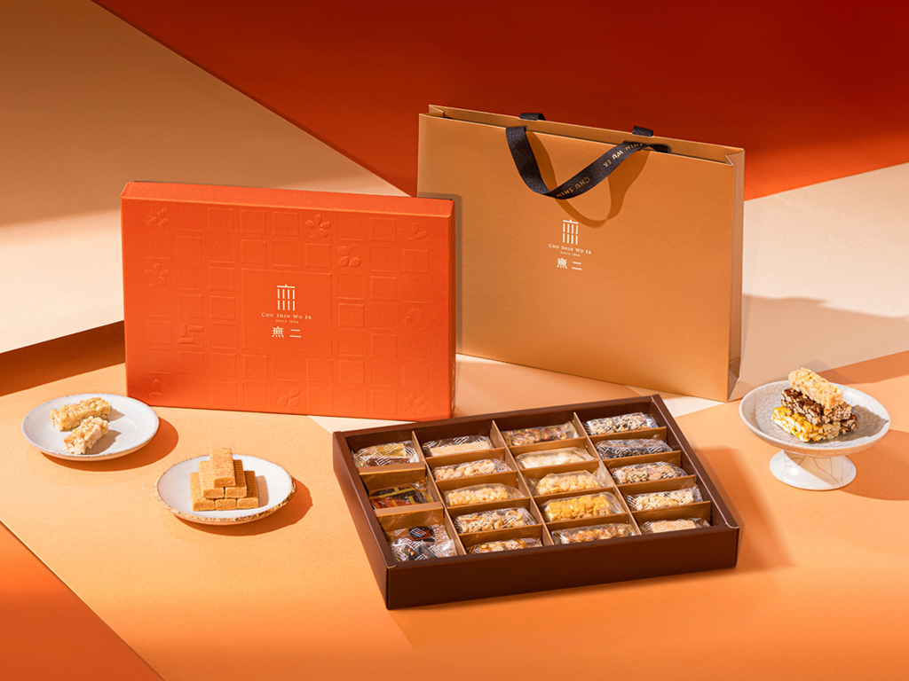 初心真摯20品【精裝橘】