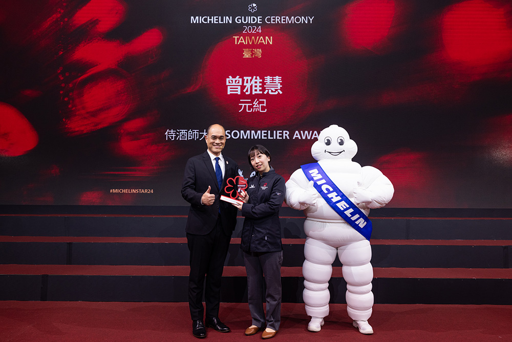Special Awards- Sommelier