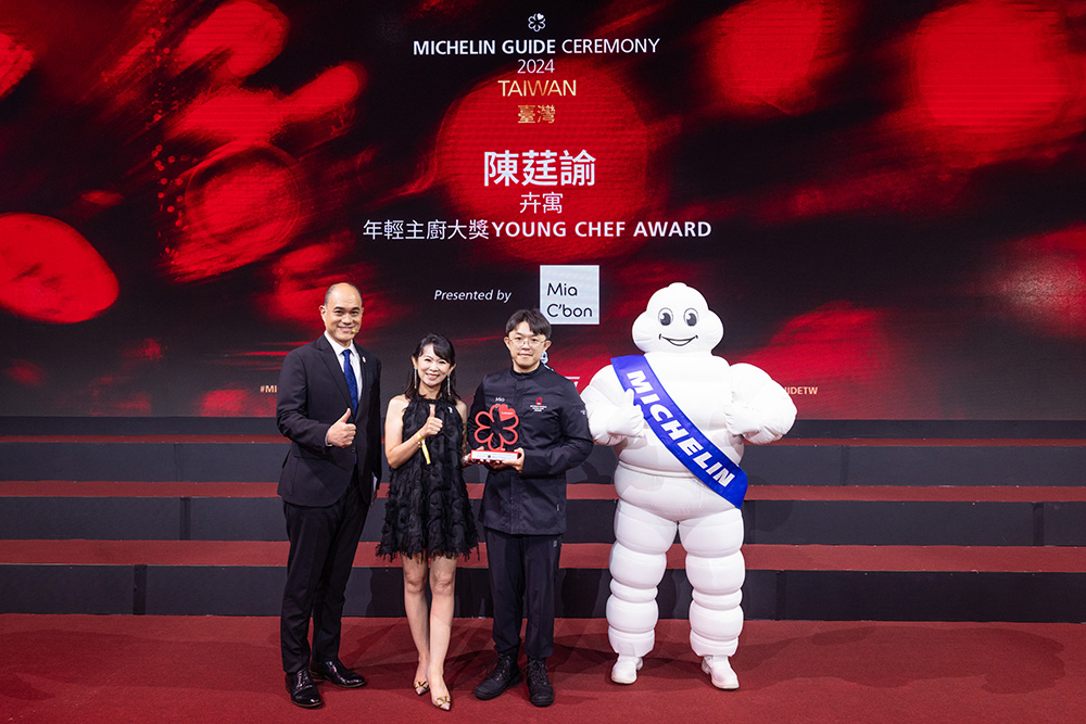 Special Awards- Young Chef