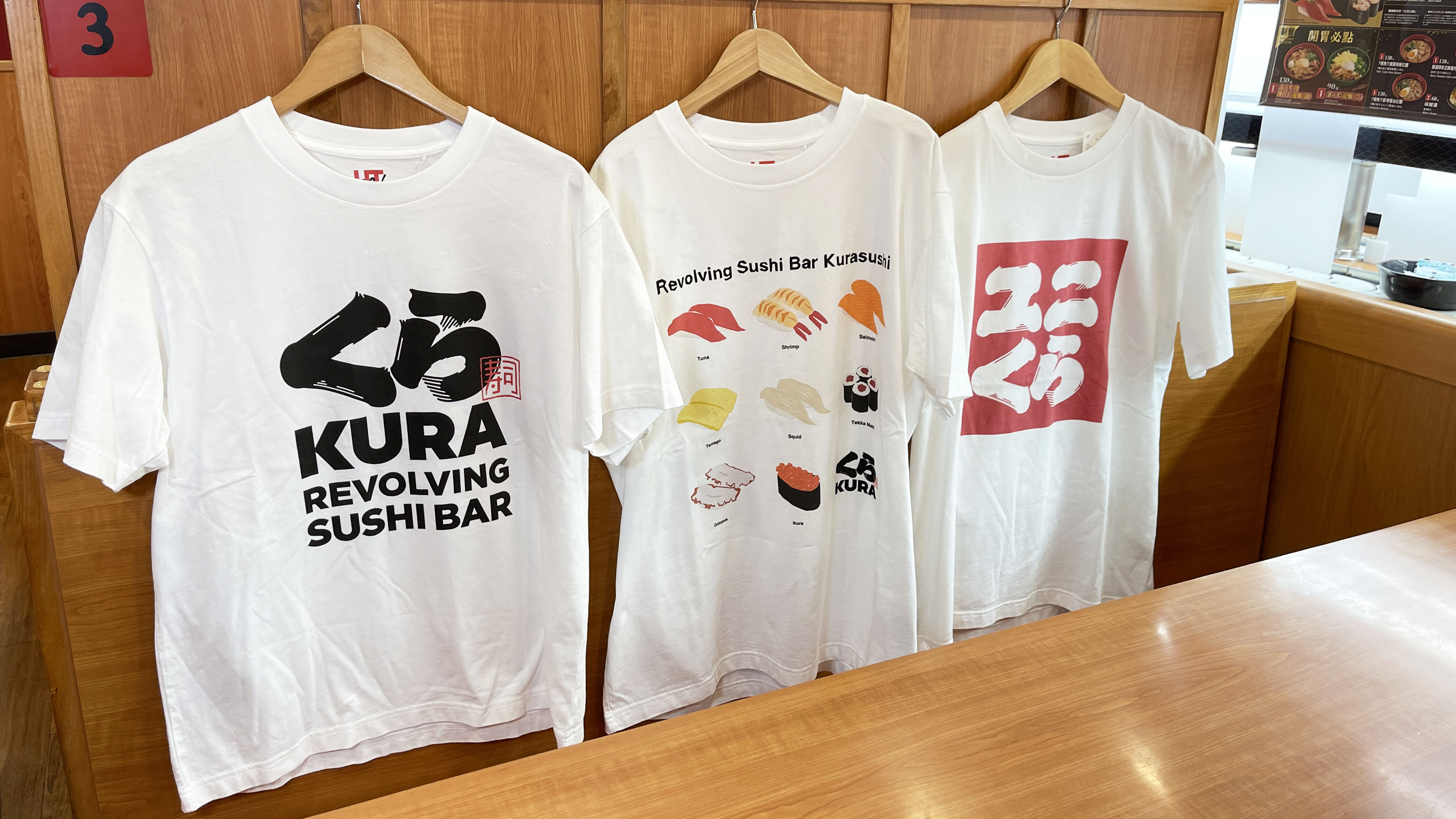藏壽司 X UNIQLO「UTme! 印花 T-Shirt」