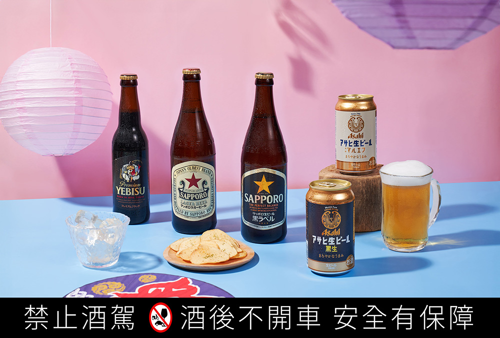 DON DON DONKI 嚴選人氣 SAPPORO及ASAHI 啤酒，炎炎夏日享受沁涼又爽口的滋味
