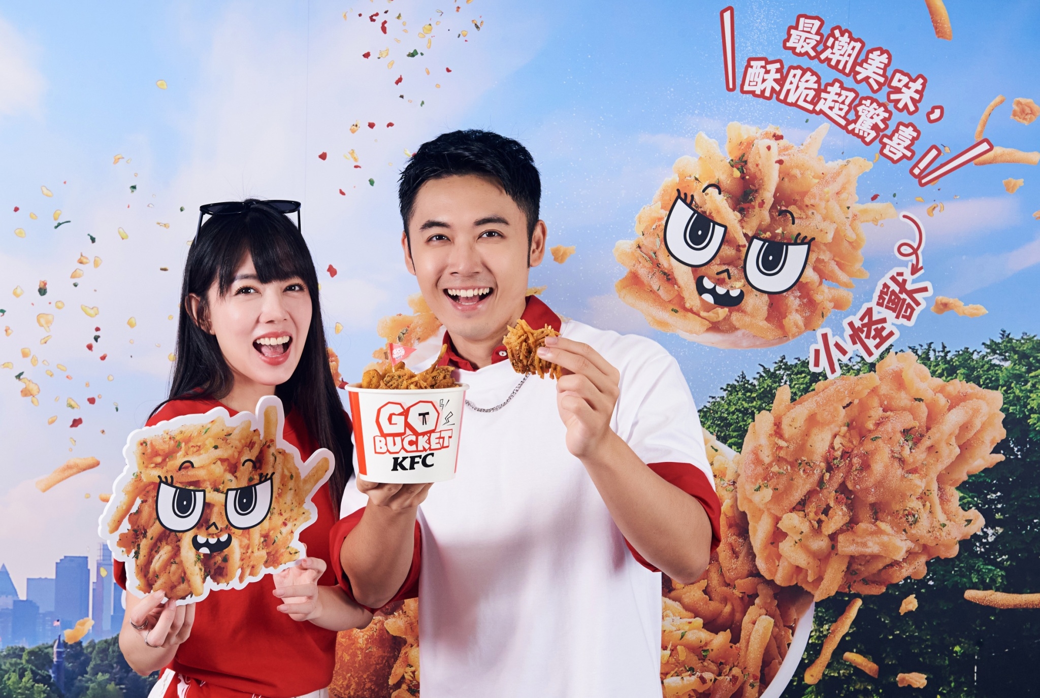 肯德基同步推出「Go Bucket 隨行桶」無論上山下海、宅家打game，一桶在手，美味不受限！讓最潮打卡美食伴你今夏每個玩樂時刻。