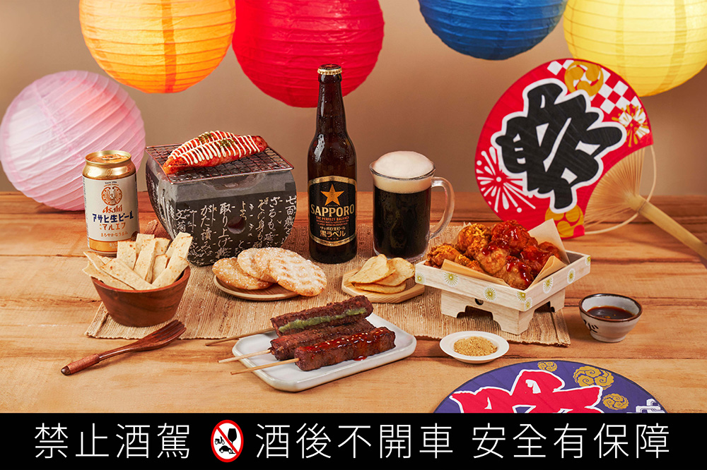 日本夏日祭典狂歡，DON DON DONKI 帶來日本屋台經典熟食和夏季啤酒盛宴