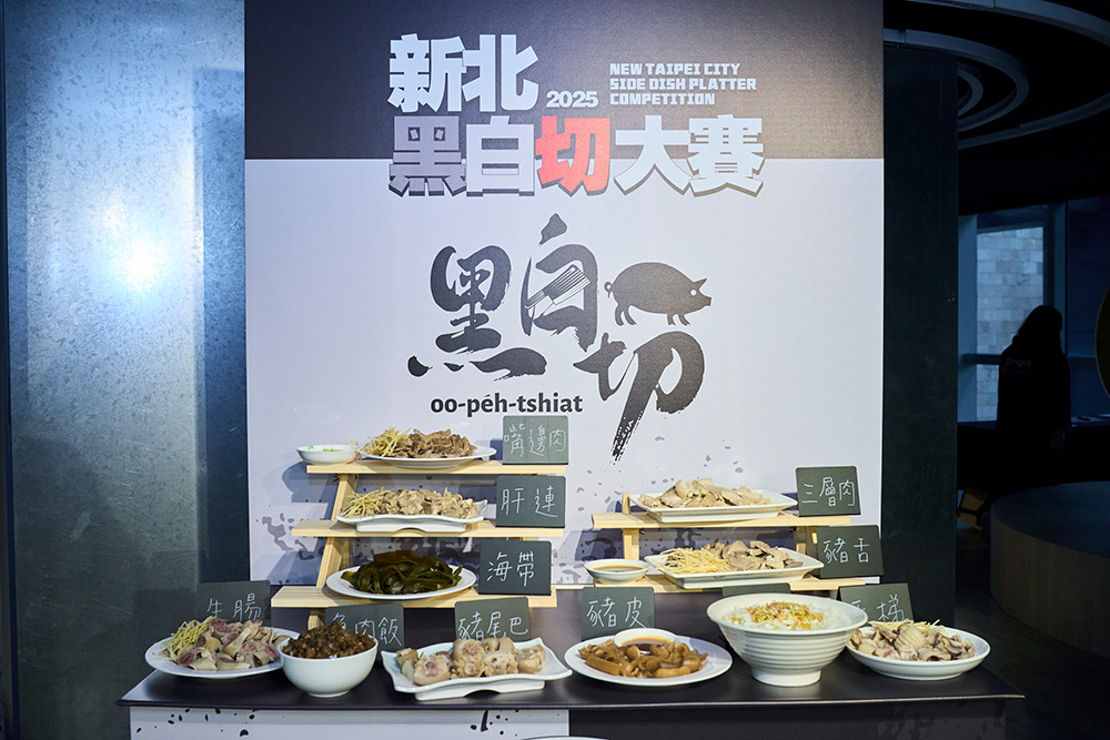 傳統市場裡的黑白切小吃攤位，搭配一碗米苔目或米粉湯，總是讓人回味再三。
