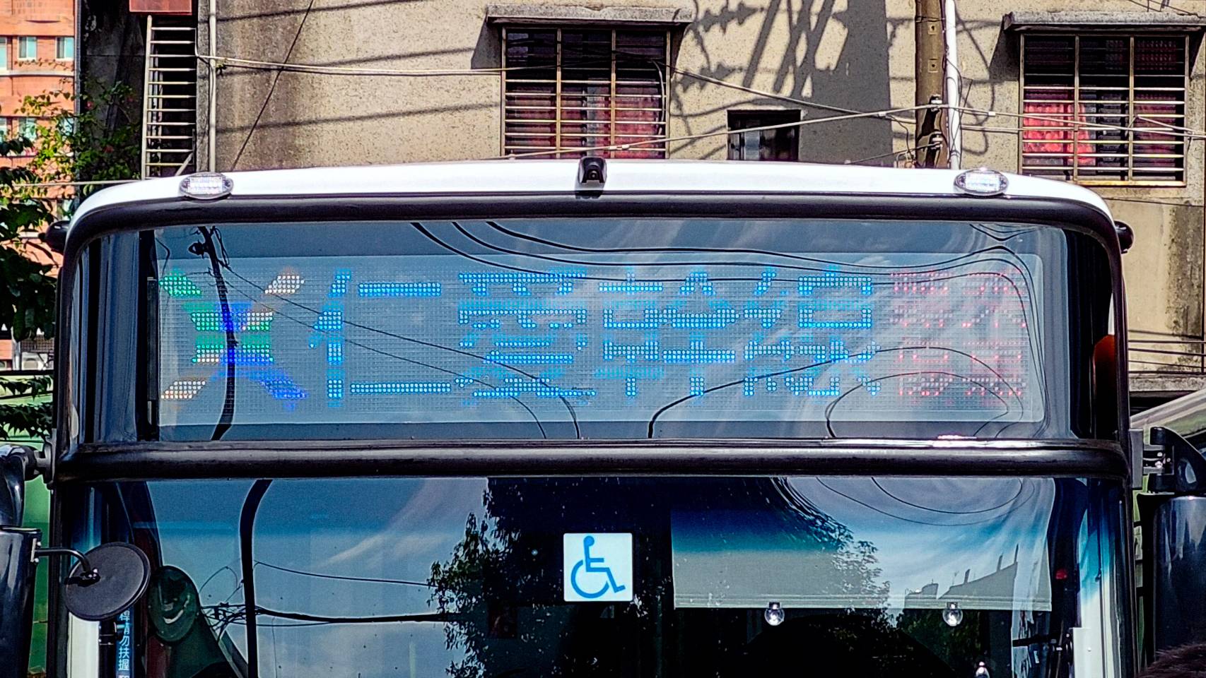 505379_0.jpg