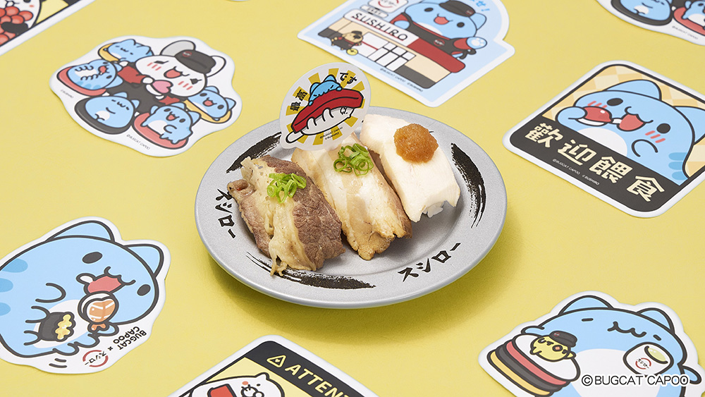 壽司郎×《貓貓重咖波》聯名餐點_咖波愛吃肉3貫_$60_1.jpg