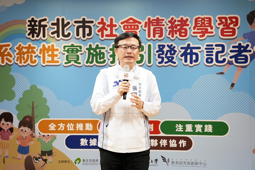 教育局長張明文致詞