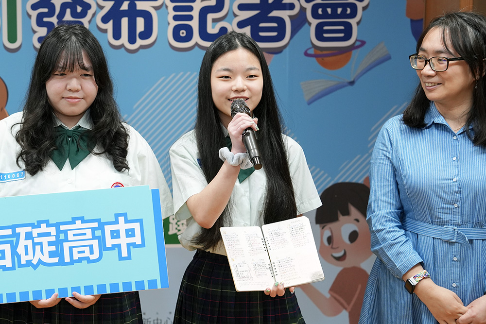 高三謝亞軒同學分享自己是透過「子彈筆記」與「為心情打分數」的方式，更有效的覺察情緒及進行自我管理，並藉由每天練習與自己對話，減緩了不少升學的壓力。