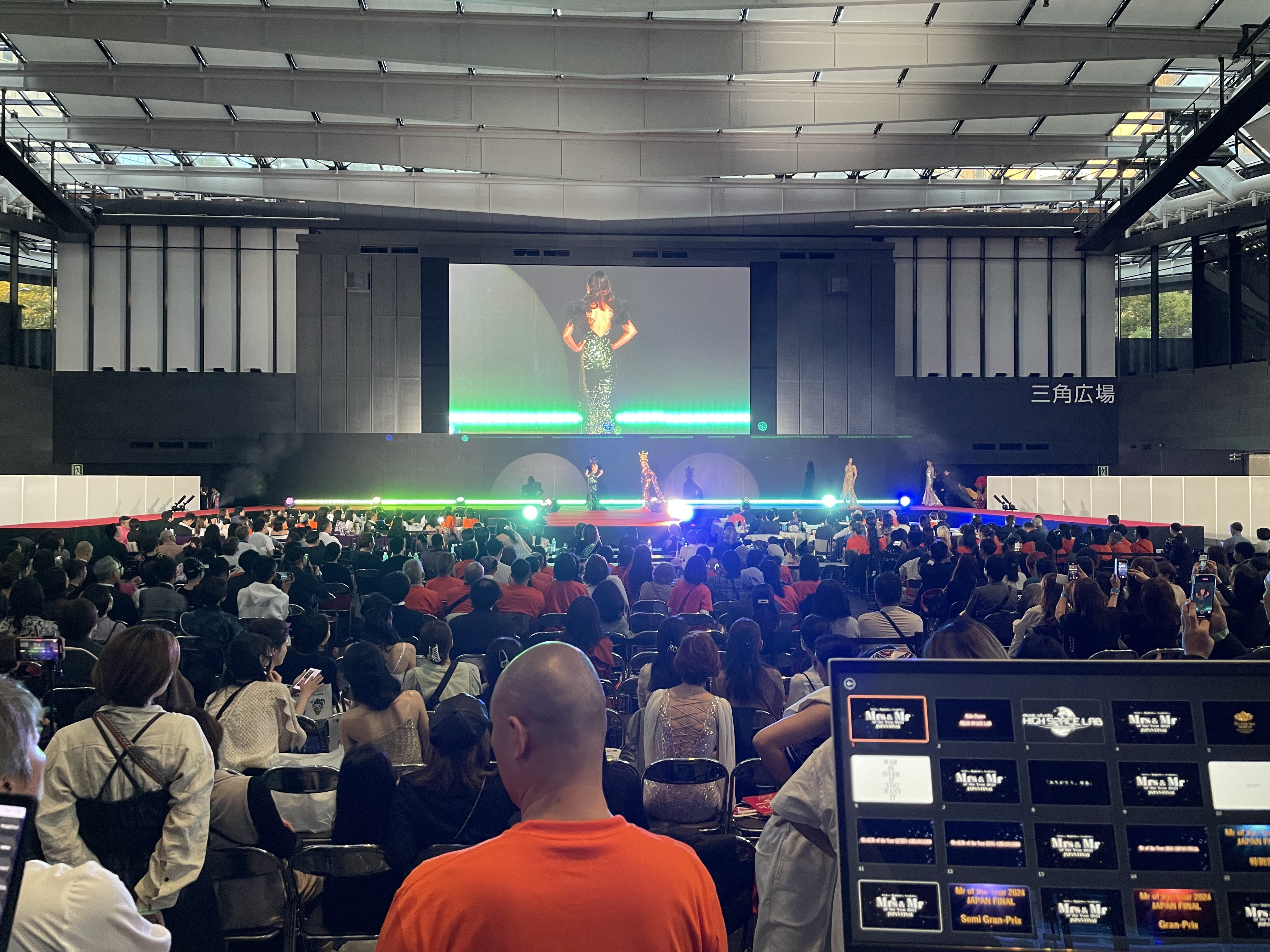 イベントの技術面を一括で