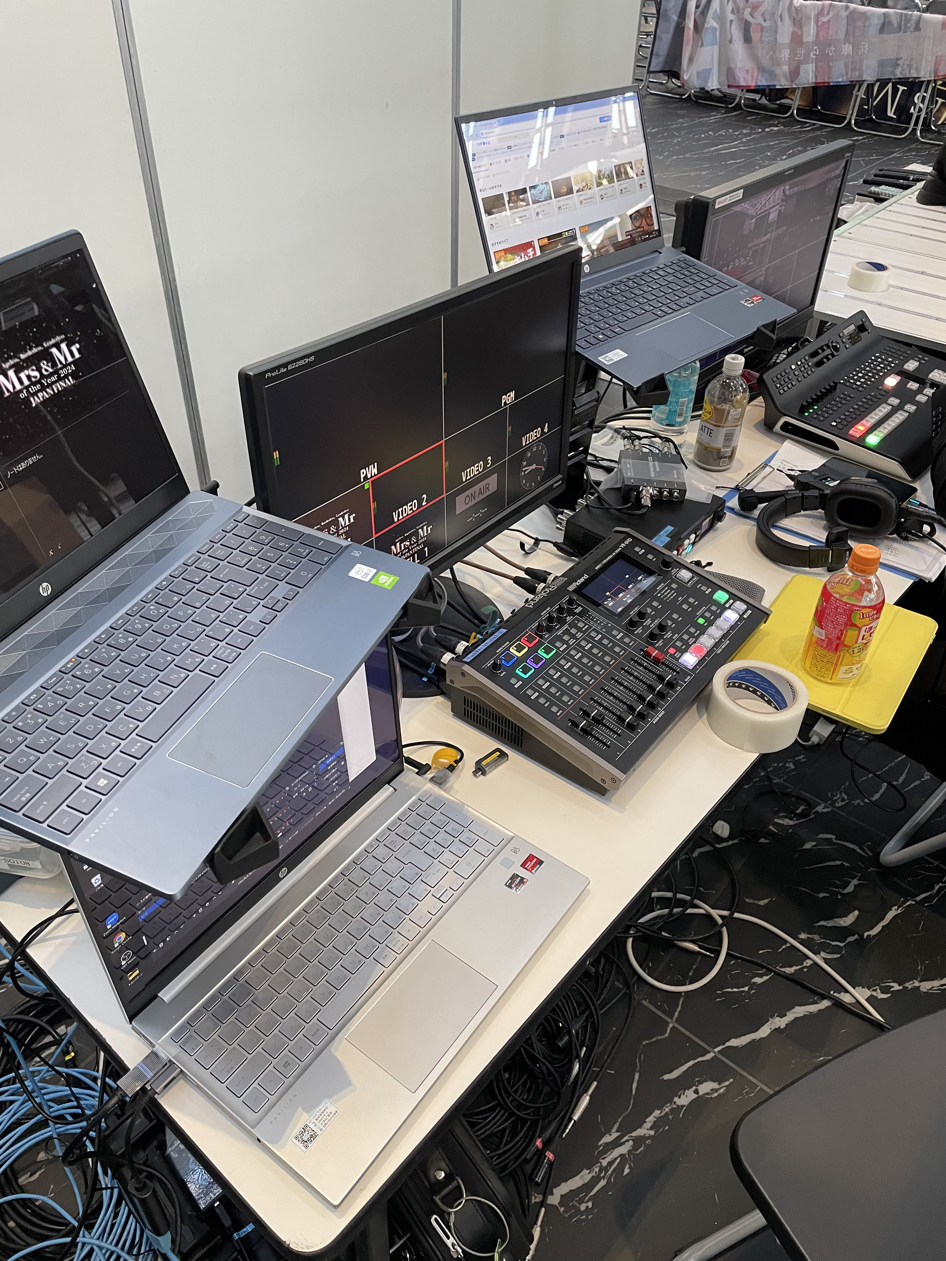 イベントの技術面を一括で