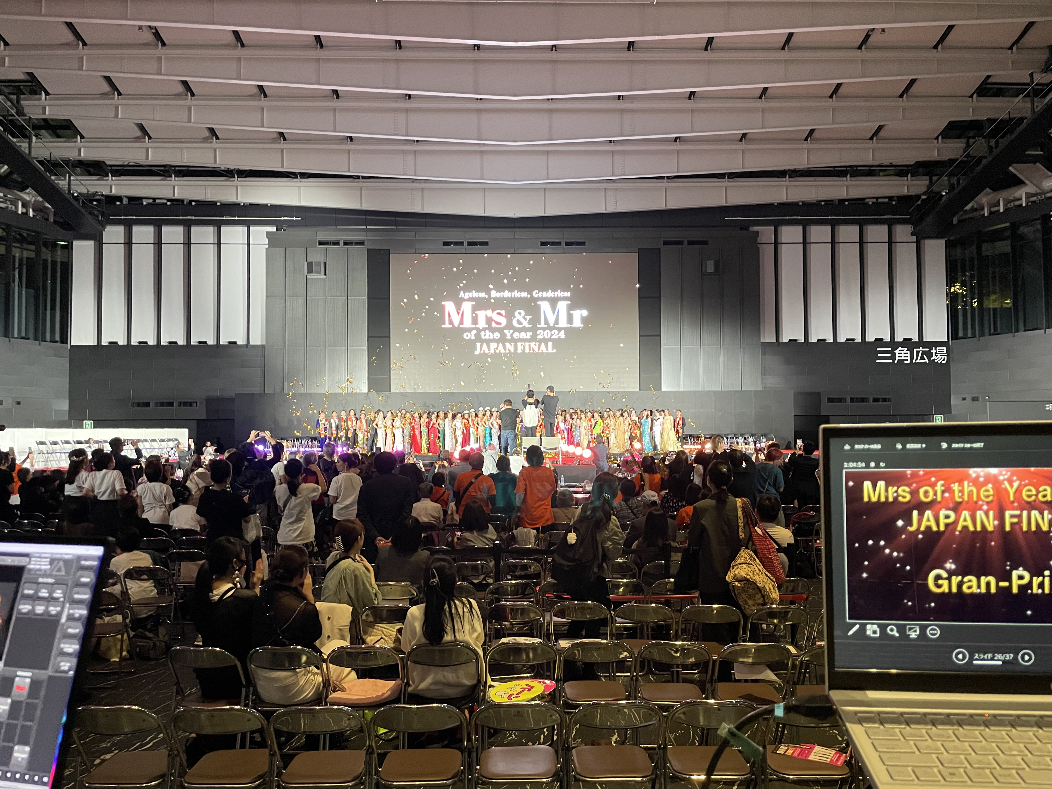 ツイキャスライブ配信