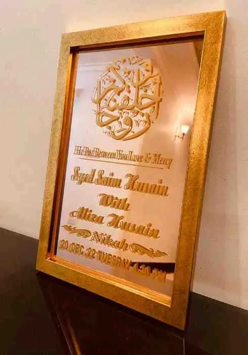 Invitation for IN-LAWS.