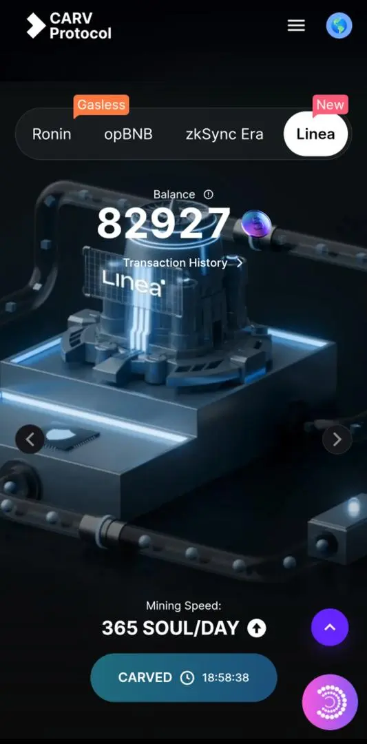 CARV PROTOCOL AIRDROP