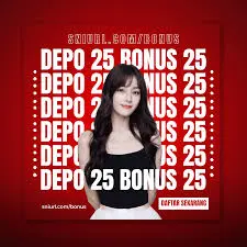 deposit 25 bonus 25