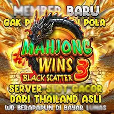 deposit 25k bonus 25k