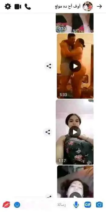 ربط الانضمام