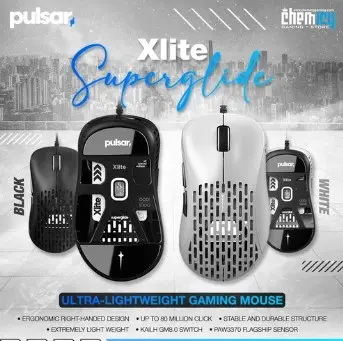 Pulsar XLITE Superglide Ultra-lightweight Gaming Mouse