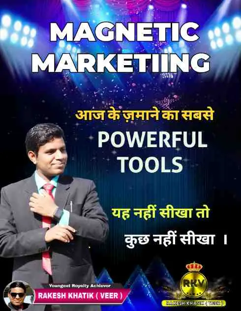 SUCCESS QUOTES 