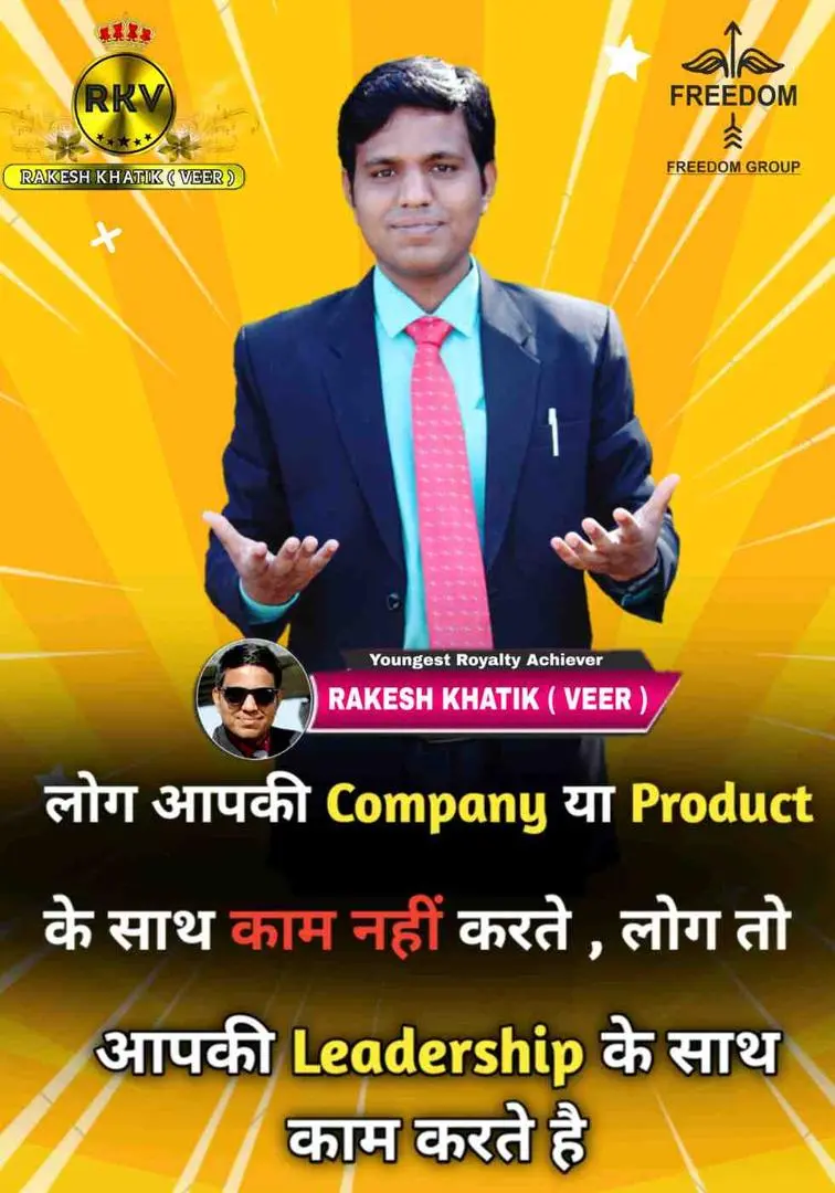SUCCESS QUOTES 