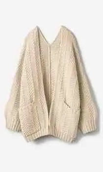 Cardigan