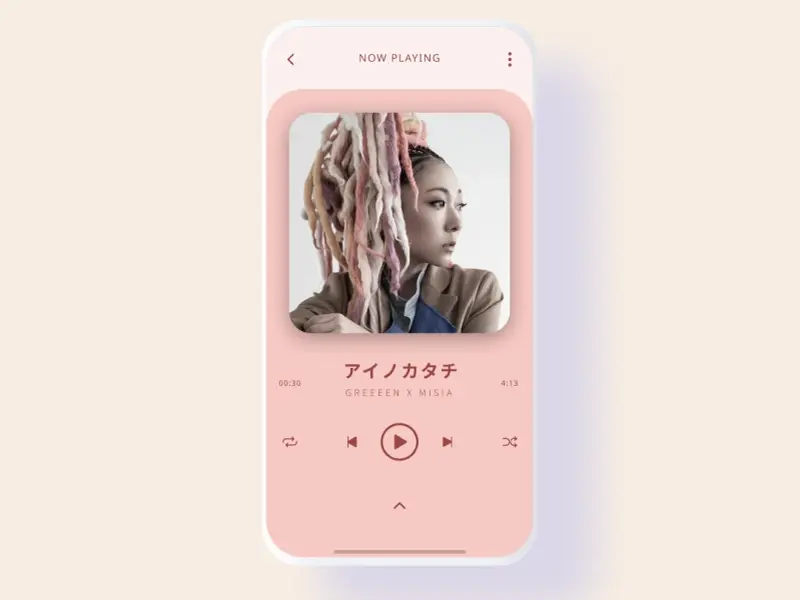 Sakura Music App