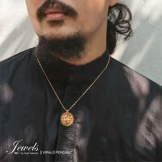Viraj Pendant