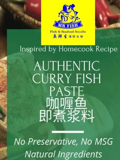 Curry Fish Paste