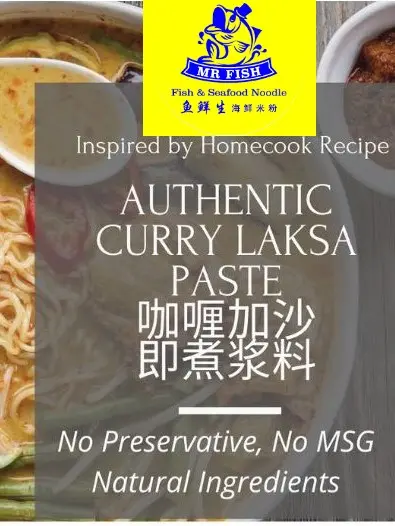 Curry Laksa Paste