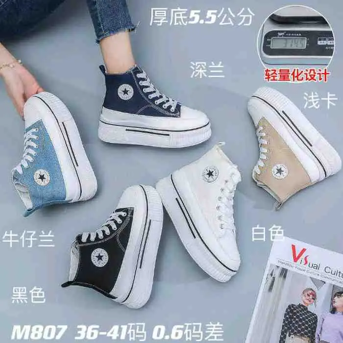 Sepatu boot cewek Korea 