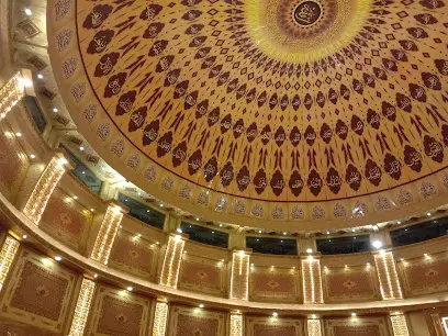 Masjid Rahmatan lil Alamin