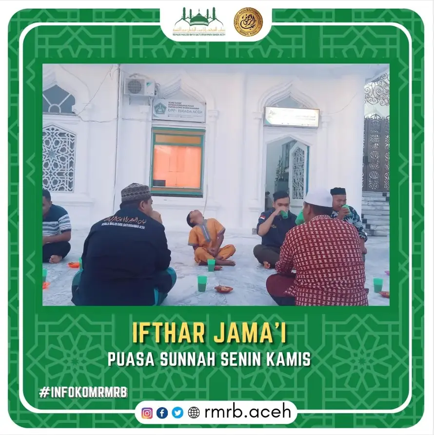 ifthar jamai