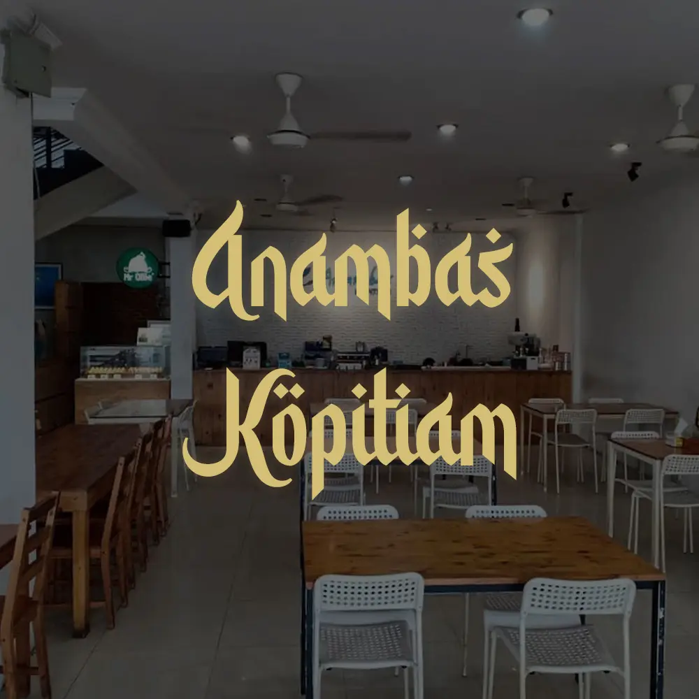 Anambas Kopitiam